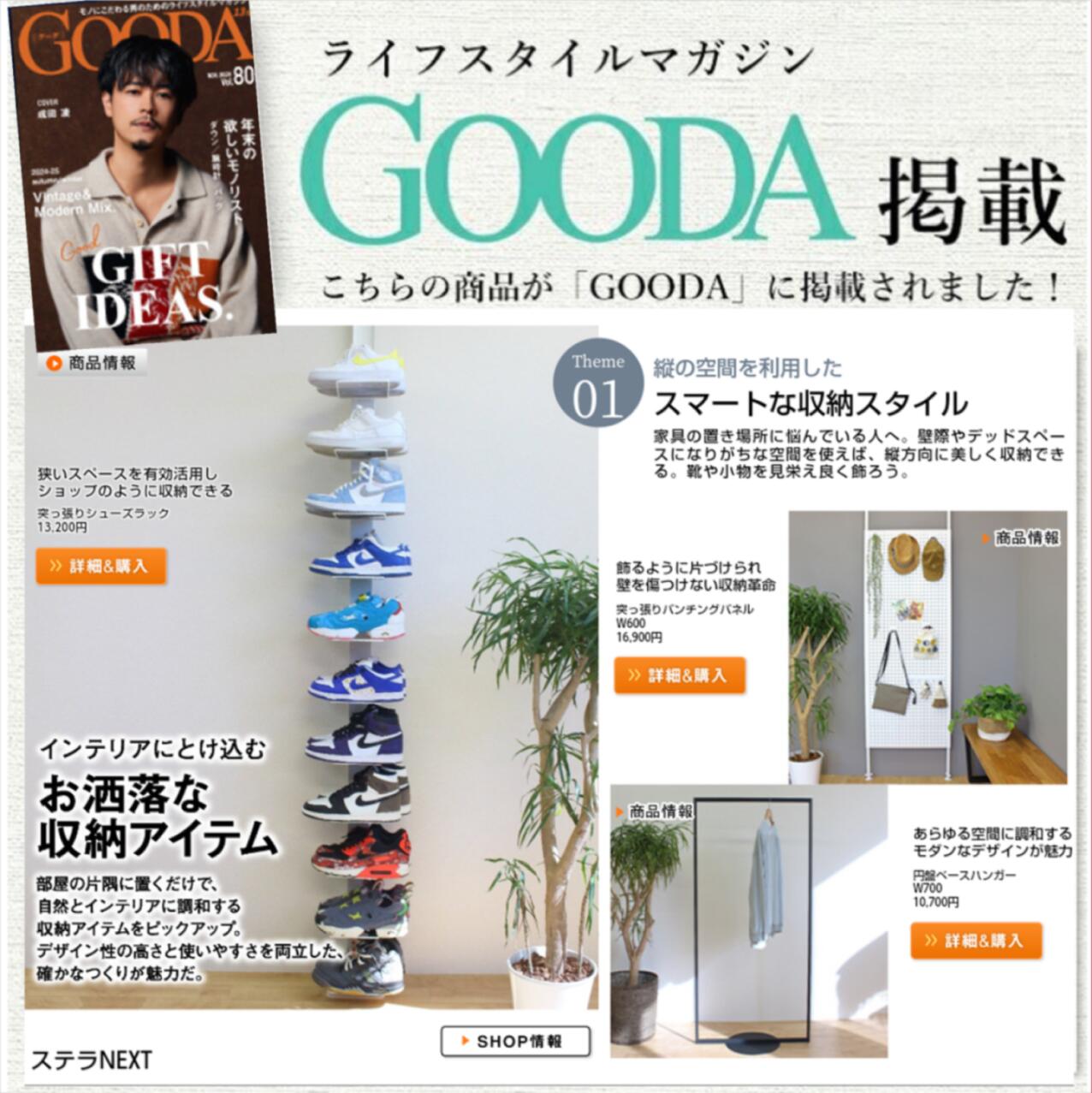 楽天市場】テーブル 脚 パーツ アイアン脚 テーブル足 デスク脚