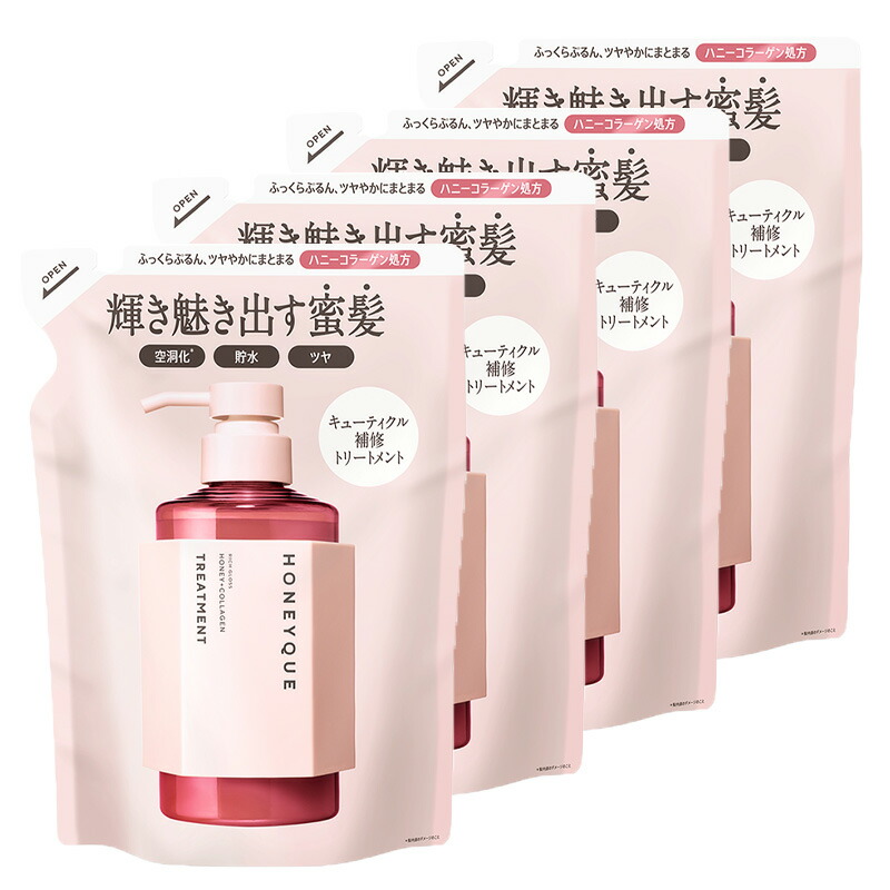 楽天市場】【選べる4点セット】シャンプー トリートメント 詰め替え