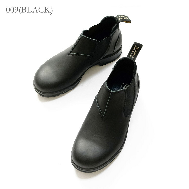 楽天市場】【LINE登録で500円オフクーポン】Blundstone / ブランド