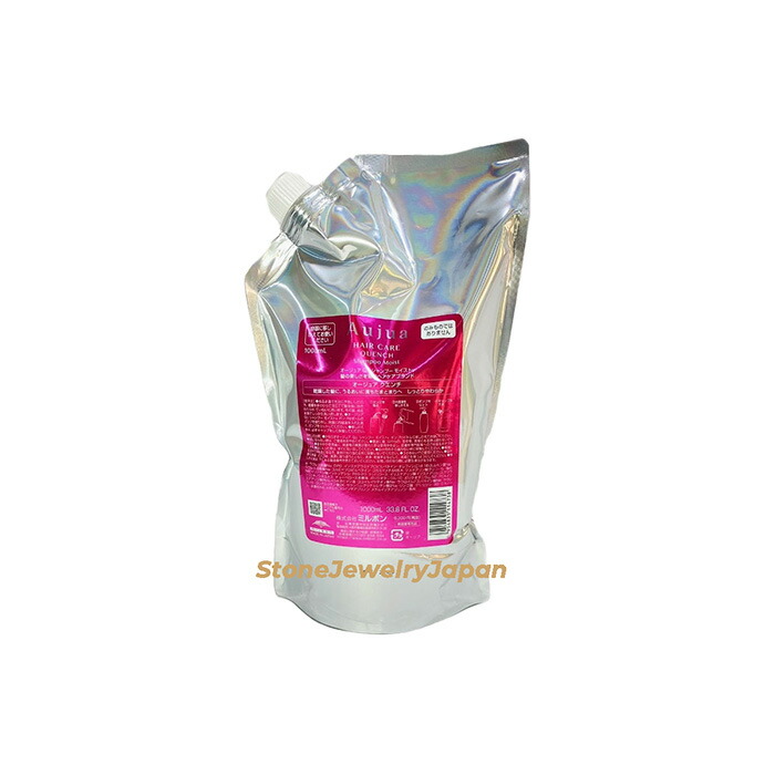 楽天市場】aujua クエンチモイスト 詰め替えの通販