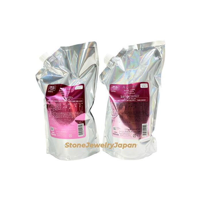 楽天市場】オージュア クエンチ（シャンプー・リンスセット｜ヘアケア