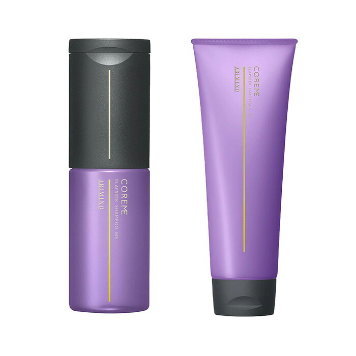 アリミノ コアミー ヘアマスク」の人気商品一覧 | 安い商品を通販