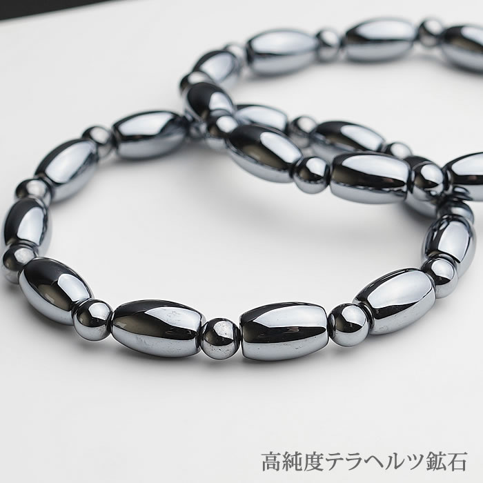 楽天市場】【高純度】テラヘルツ鉱石 ライスカット＆5mm ブレスレット