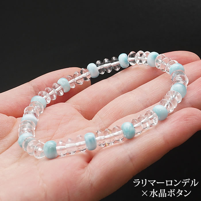 楽天市場】水晶AAAボタン6mm ラリマーAAAロンデル6.5mm ブレスレット