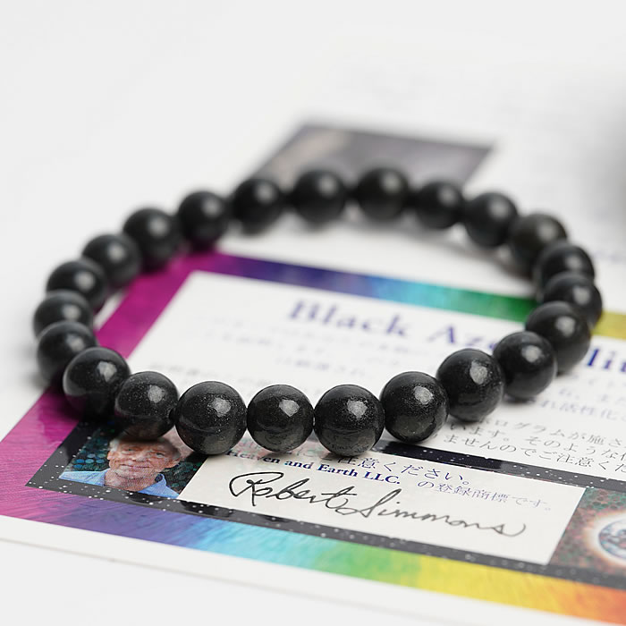 楽天市場】【一点物】【H&E社証明書付き】ブラックアゼツライト 8mm