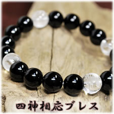 楽天市場】オニキス10mm [水晶 四神相応 ブレス] 〜風水最強開運ブレス