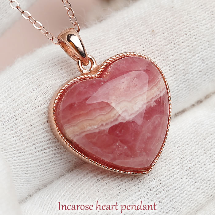 楽天市場】【一点物】【高品質】インカローズ ハート ペンダントトップ