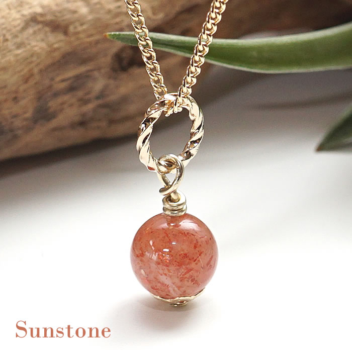 楽天市場】サンストーン AAA 8mm ゴールドカラー ドロップネックレス