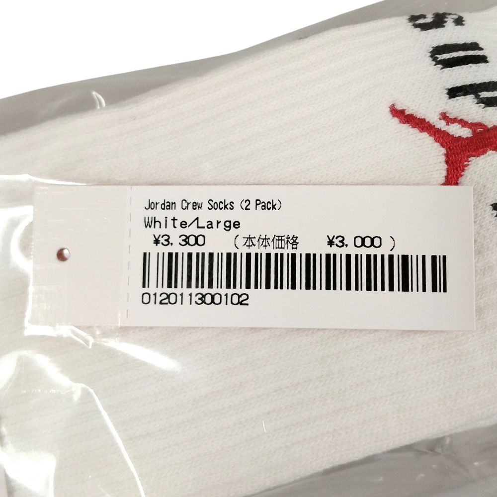楽天市場】SUPREME シュプリーム Crew Socks(2 Pack) ジョーダン