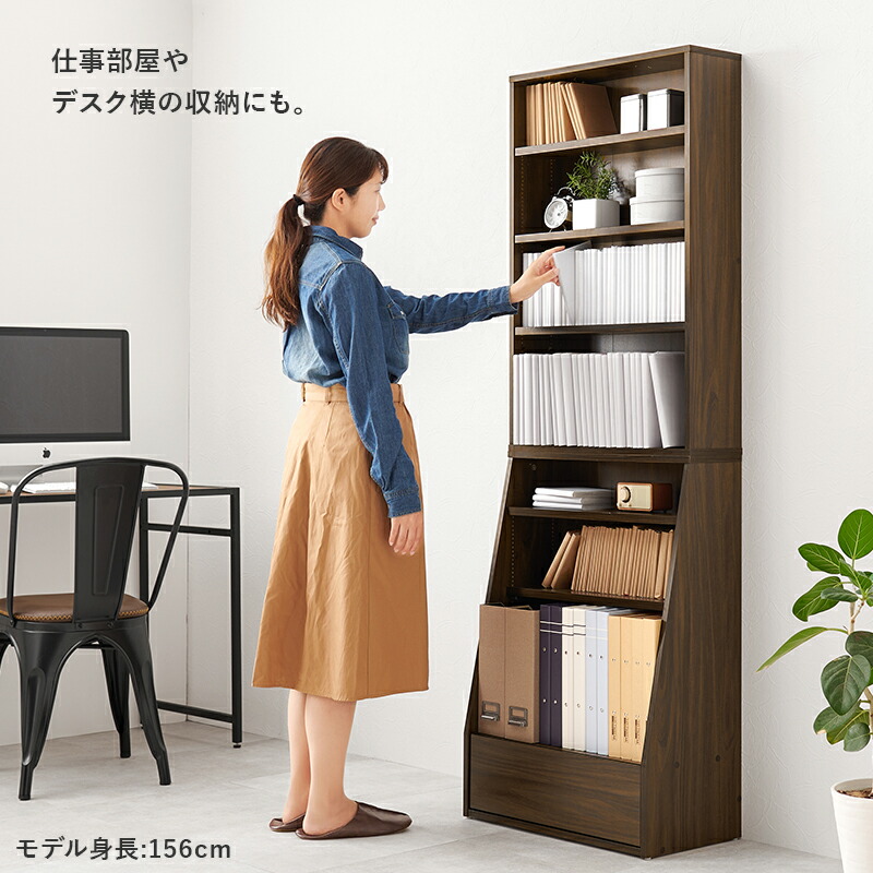 楽天市場】本棚 幅60×奥行30×高さ175cm ハイタイプ 1cm刻みで調節
