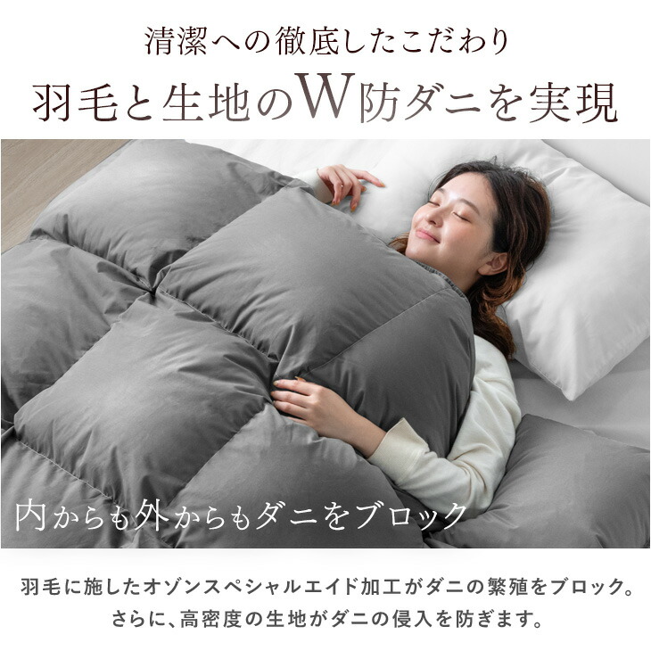 楽天市場】【クリアランス】 日本製 コインランドリーで 洗える 93