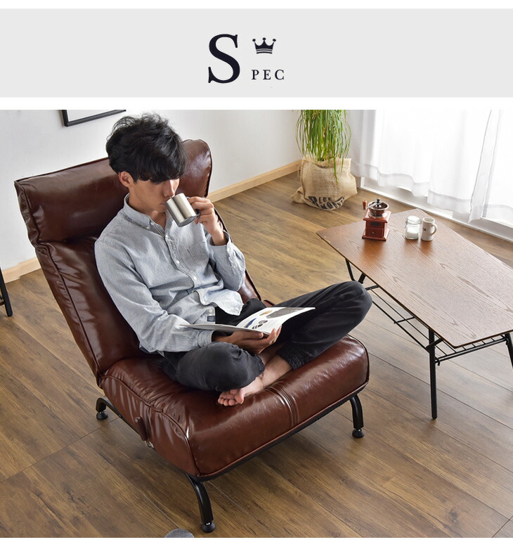 shark attack購入品/ヴィンテージ1pソファ shark attack購入品