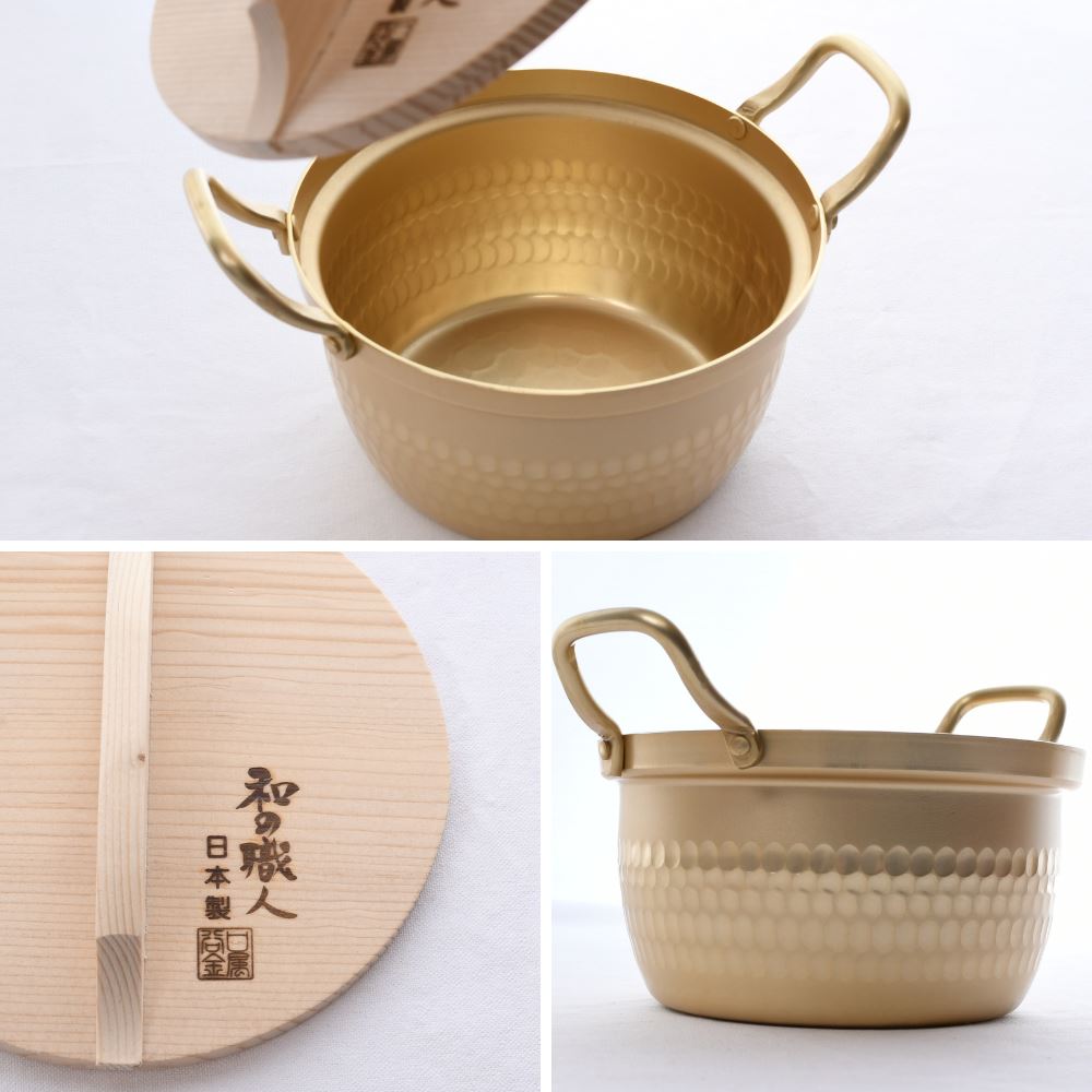 楽天市場】和の職人 段付鍋 木蓋付 14.5cm | アルミ 段付鍋 1人用 鍋