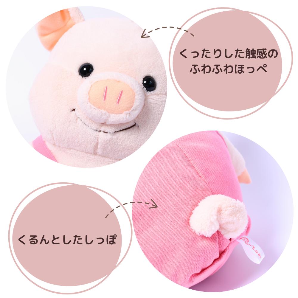 楽天市場】ぬいぐるみ ぷーとん Sサイズ Mサイズ スモックセット