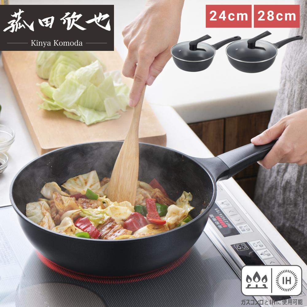 楽天市場】菰田欣也 深型フライパン24cm / 28cm ガラス蓋付き