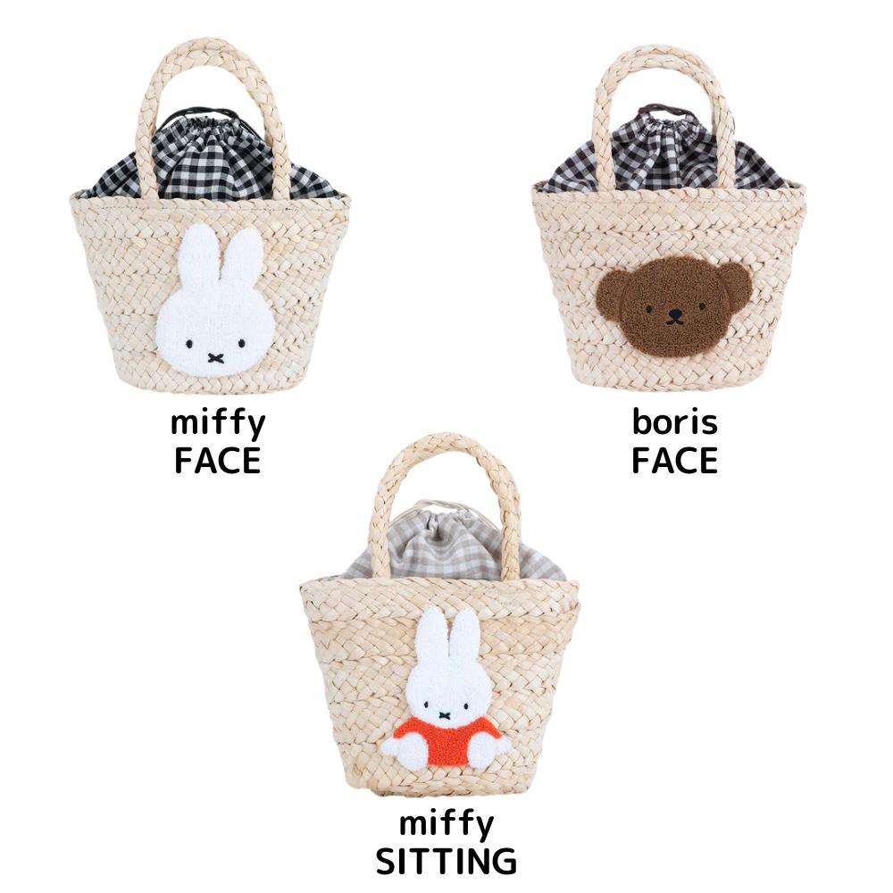 楽天市場】【在庫限り】 ミッフィー サガラ刺繍 ファーリーかごバッグ
