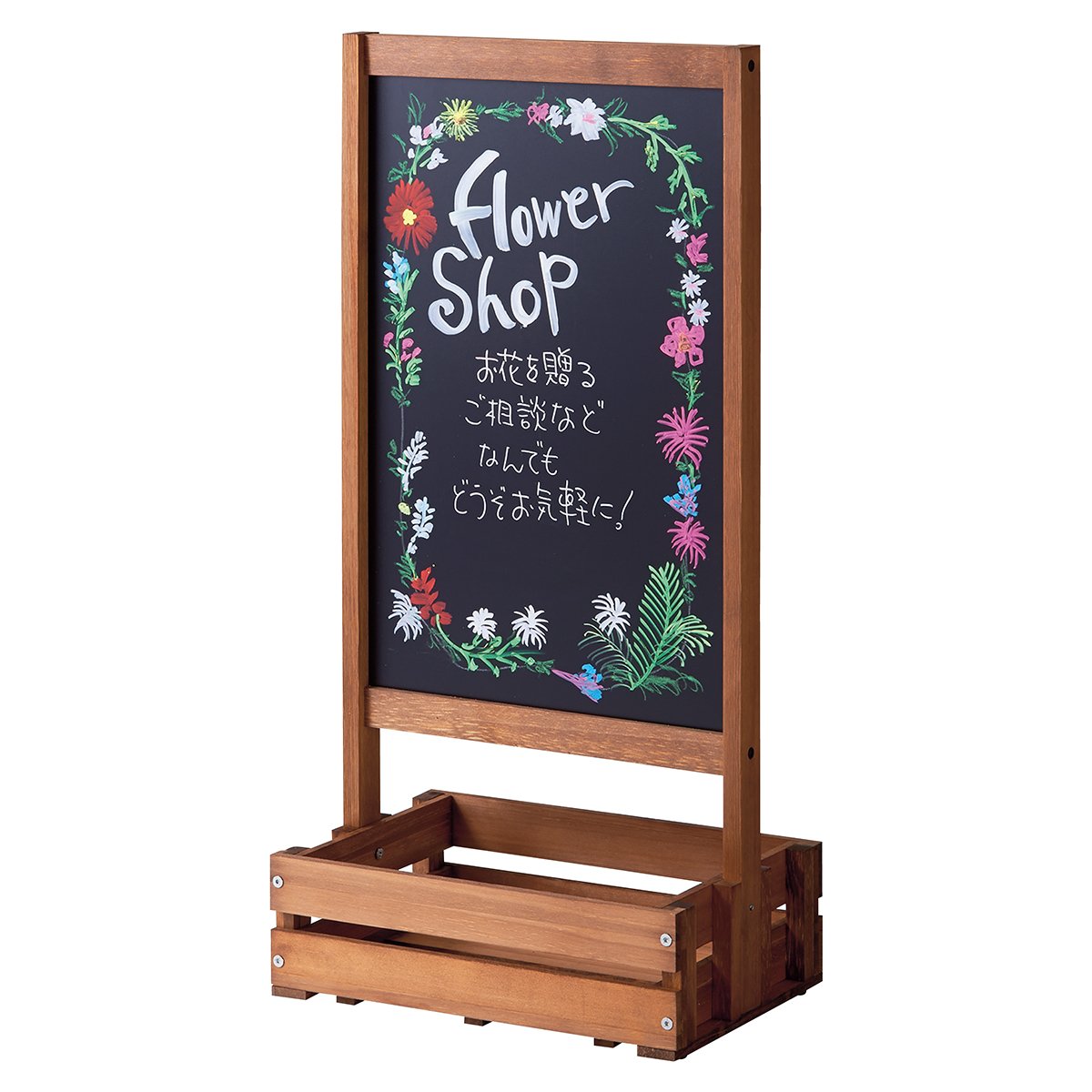 楽天市場】BOX付ボード 両面仕様 アンティークブラウン 1台おもりの