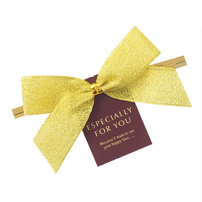 楽天市場】【10個入り】リボン付きワイヤータイ ゴールドリボン結びが