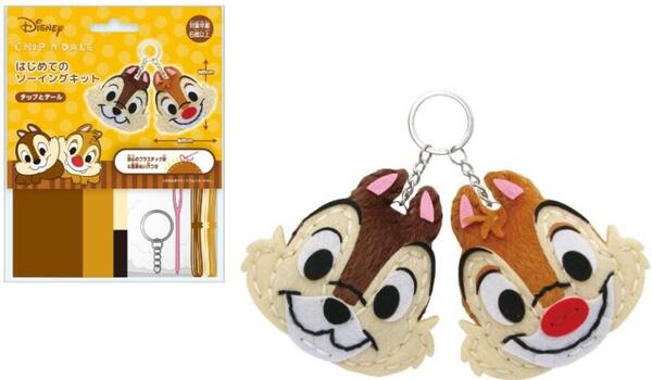楽天市場】はじめてのソーイングキット チップ＆デール Disney