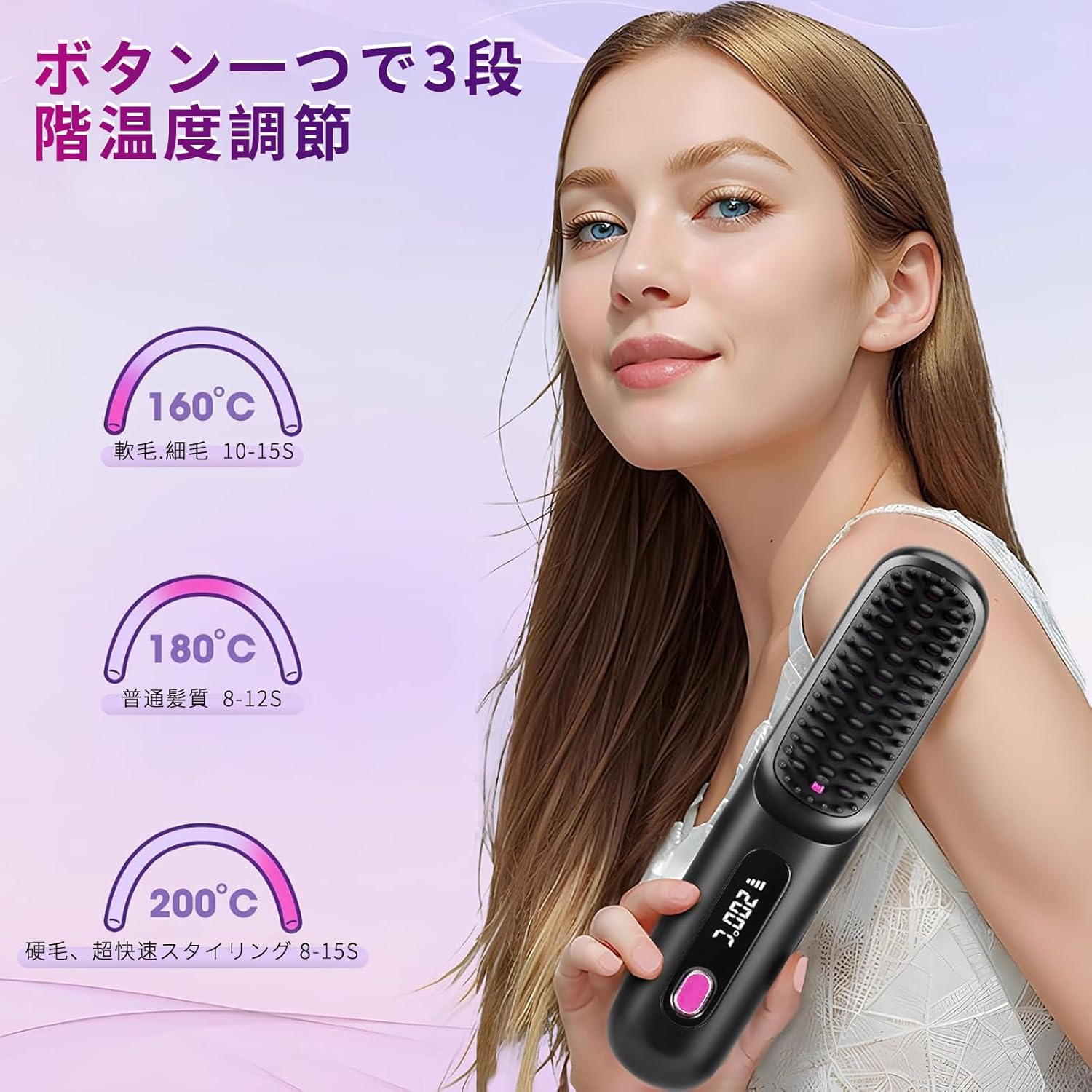 楽天市場】シンプリーストレート ヘアアイロン ショップジャパン