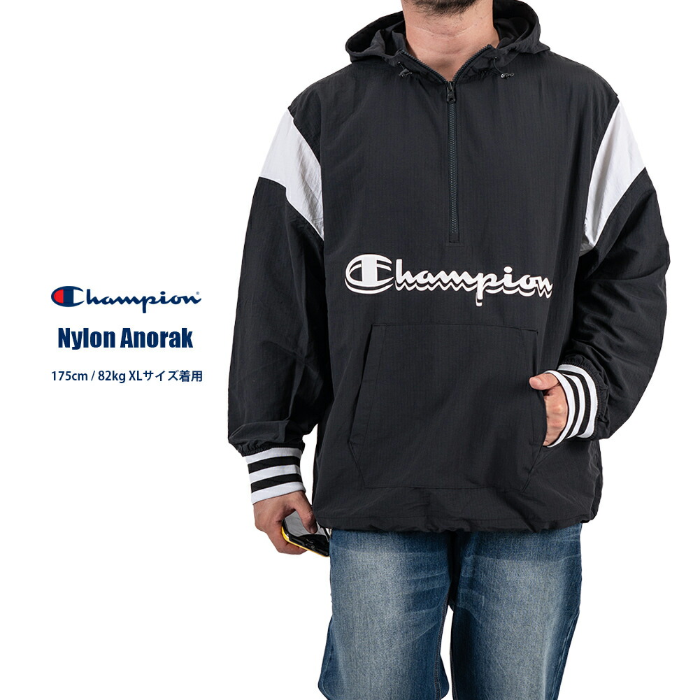 楽天市場】【セール】 Champion ジャケット ハーフジップ USAモデル