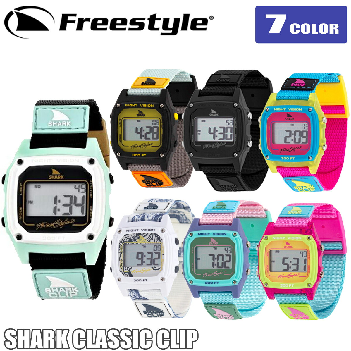 楽天市場】Freestyle フリースタイル 腕時計 SHARK CLASSIC CLIP