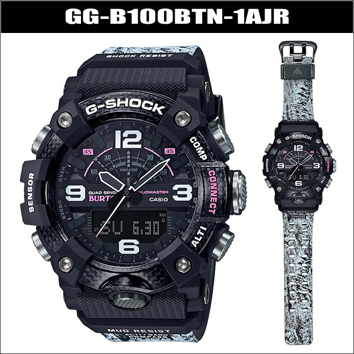 gshock-burton-2.jpg