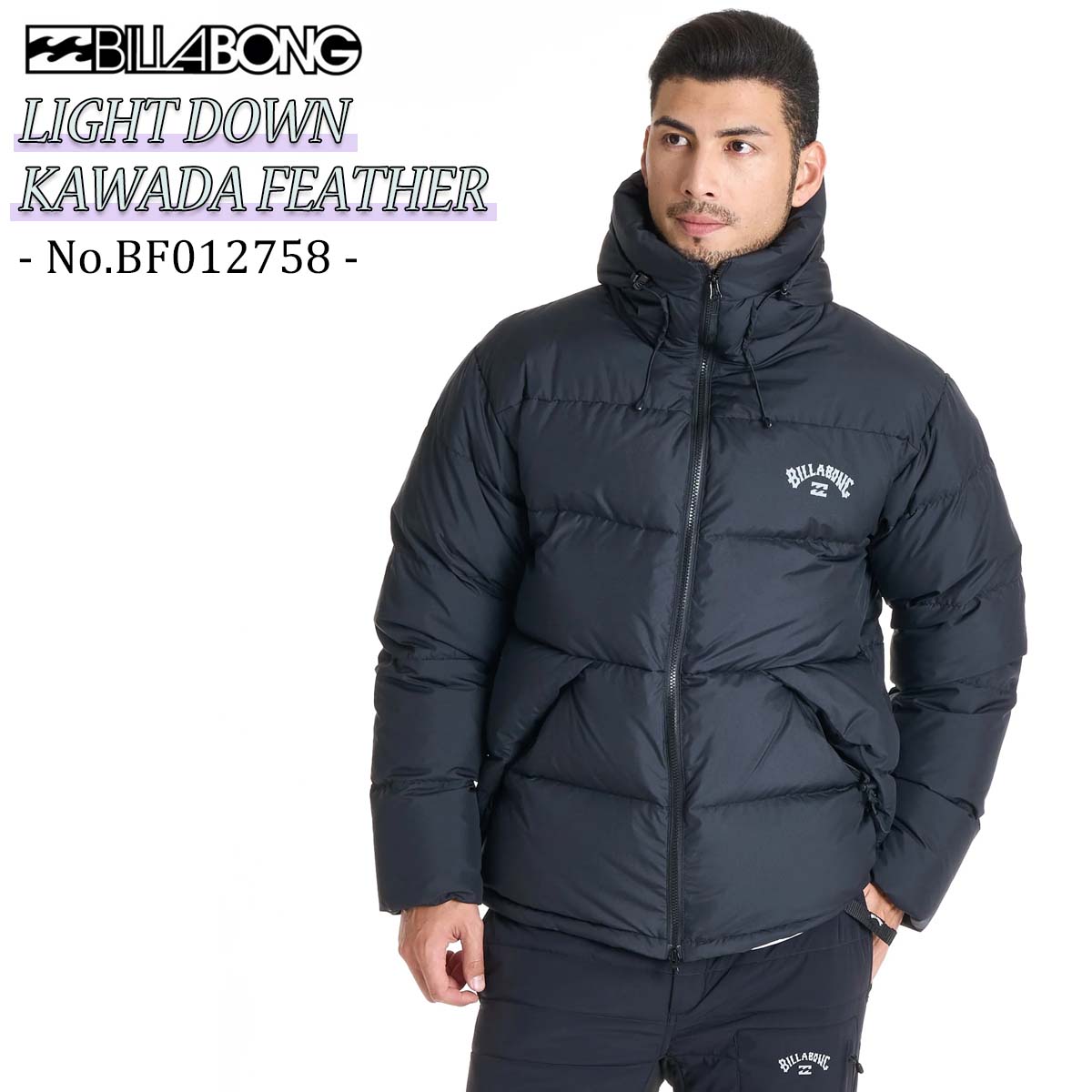 楽天市場】25 FW BILLABONG ビラボン ダウンジャケット LIGHT DOWN