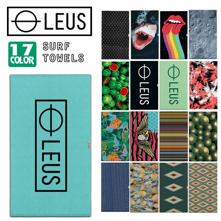 楽天市場】LEUS レウス サーフタオル バスタオル ビーチタオル