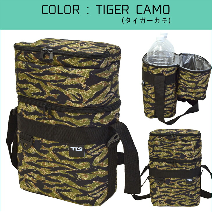 楽天市場】TLS TOOLS トゥールス ボトルケース LOVEL BOTTLE CASE