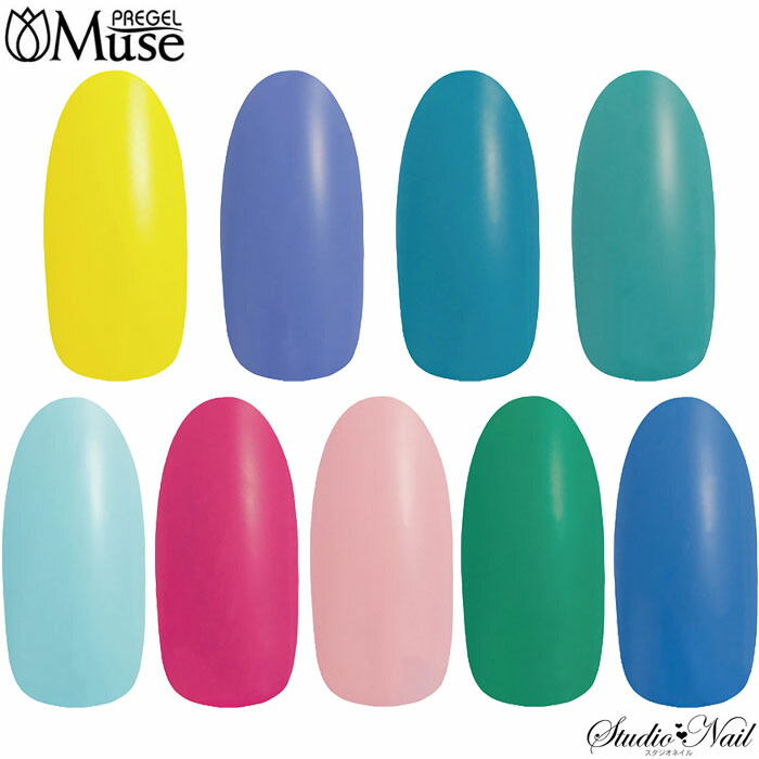 楽天市場】プリジェル PREGEL プリムドール ミューズ サステナブル