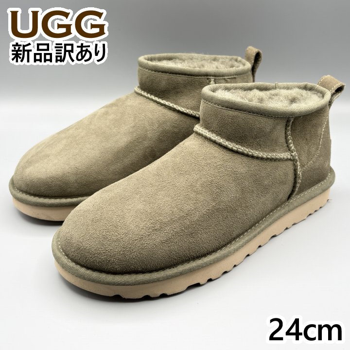 楽天市場】ugg クラシックウルトラミニ antilopeの通販