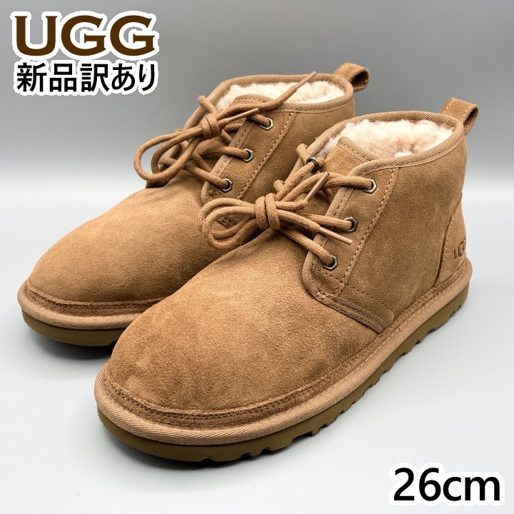 楽天市場】ugg ニューメル（靴）の通販