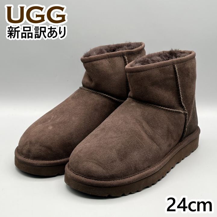 楽天市場】ugg ブーツ 24センチの通販