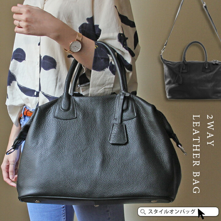 楽天市場】【最大20%offクーポン】本革 トートバッグ レディース 2way
