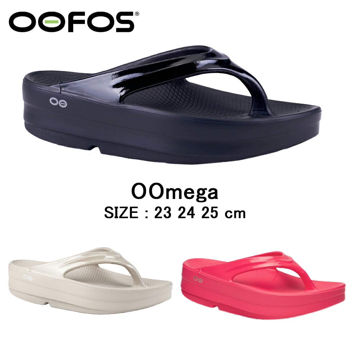 楽天市場】ウーフォス24cmの通販