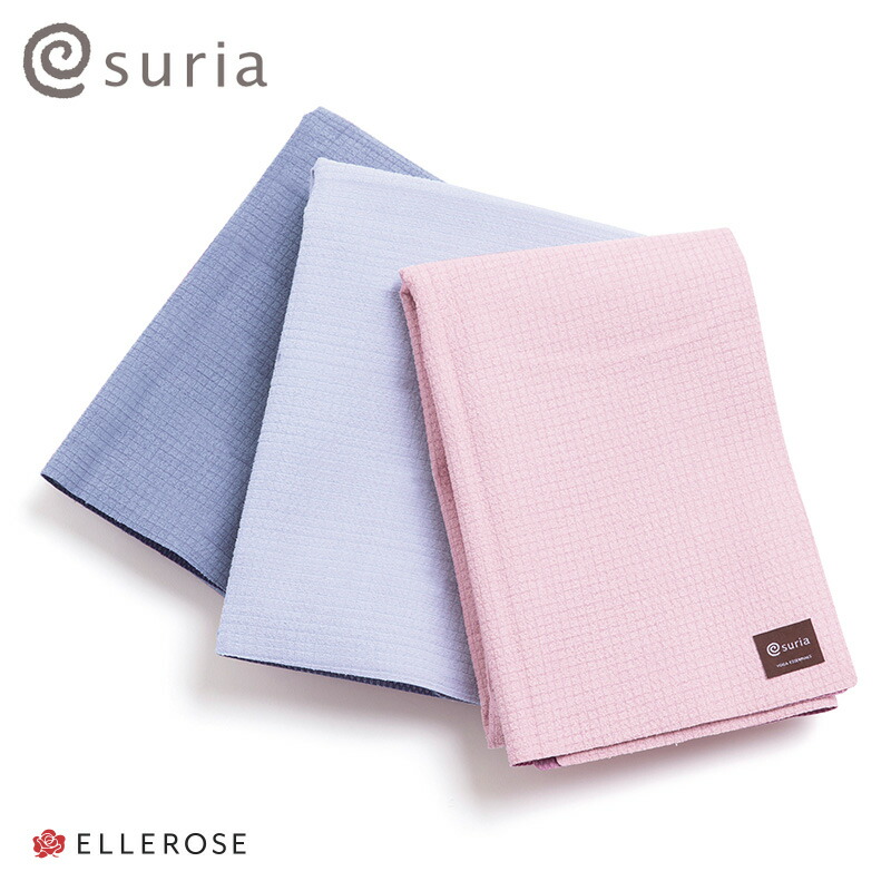 楽天市場】ヨガラグ ヨガタオル スリア ポータブルラグマット suria