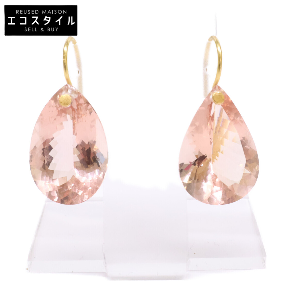 楽天市場】マリーエレーヌドゥタイヤックの通販