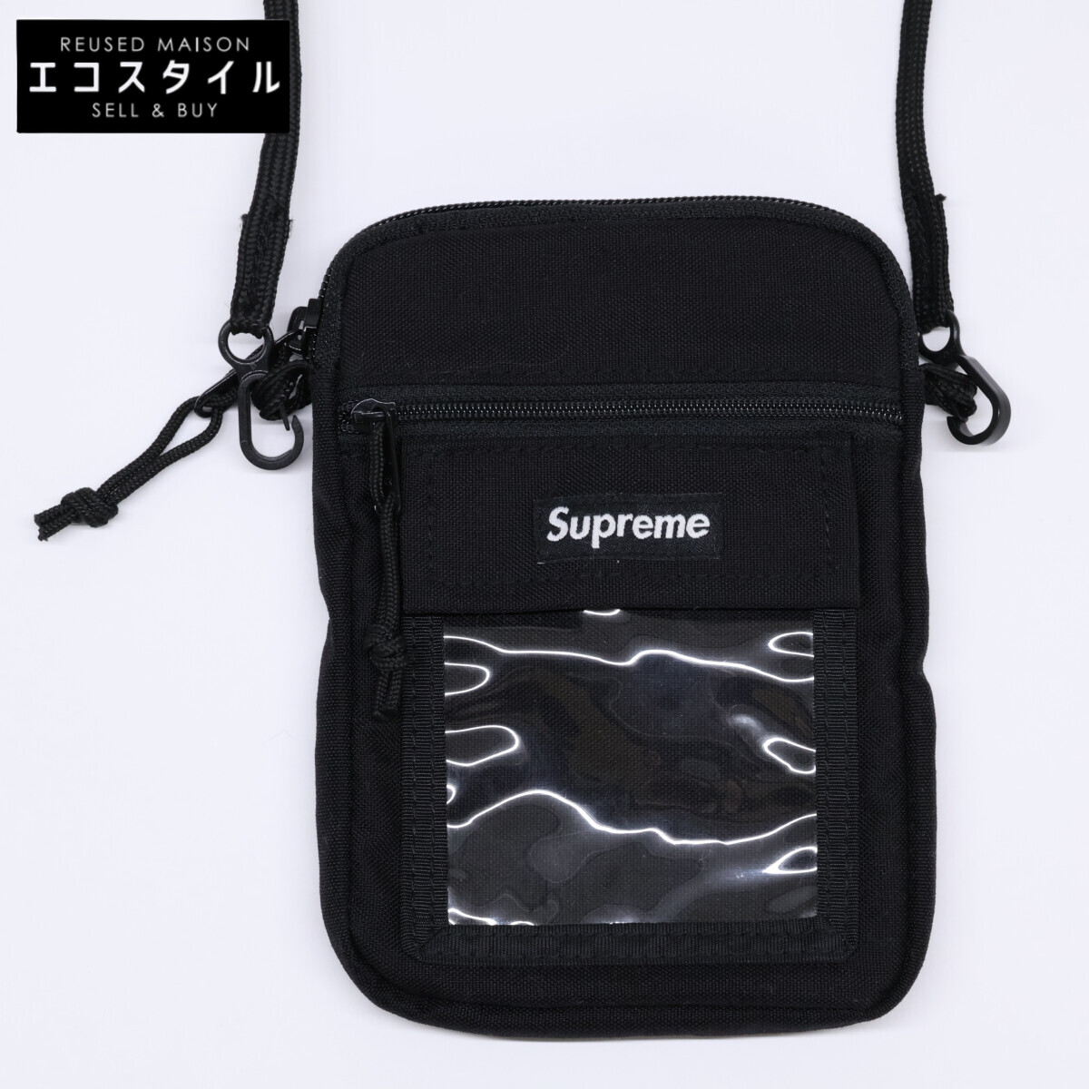 楽天市場】supreme utility pouchの通販