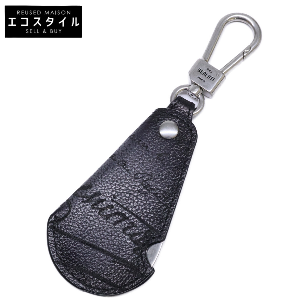 楽天市場】ベルルッティ シューホーンの通販