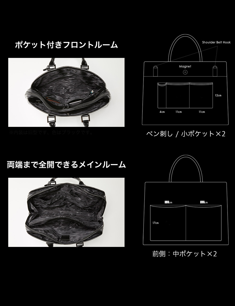 楽天市場】【2025秋リニューアル】バッグ メンズ ビジネス ビジネス