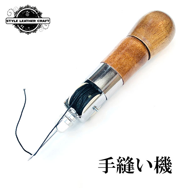 楽天市場】手縫い機 レザー 工具 レザークラフト ハンドメイド 革