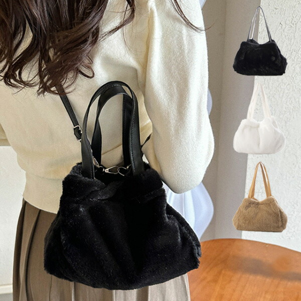 楽天市場】ショルダーバッグ トートバッグ 2WAY 斜めがけ 肩掛け