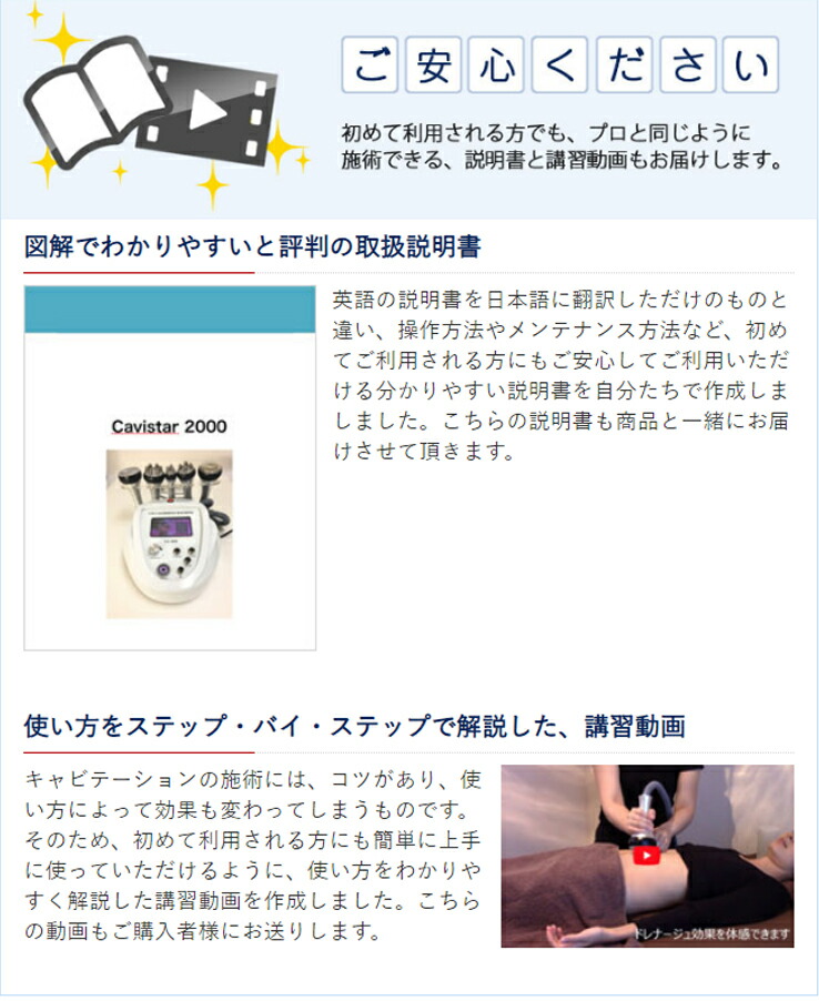 楽天市場】《特別企画》1ヶ月レンタル1万円ポッキリ】家庭・業務用