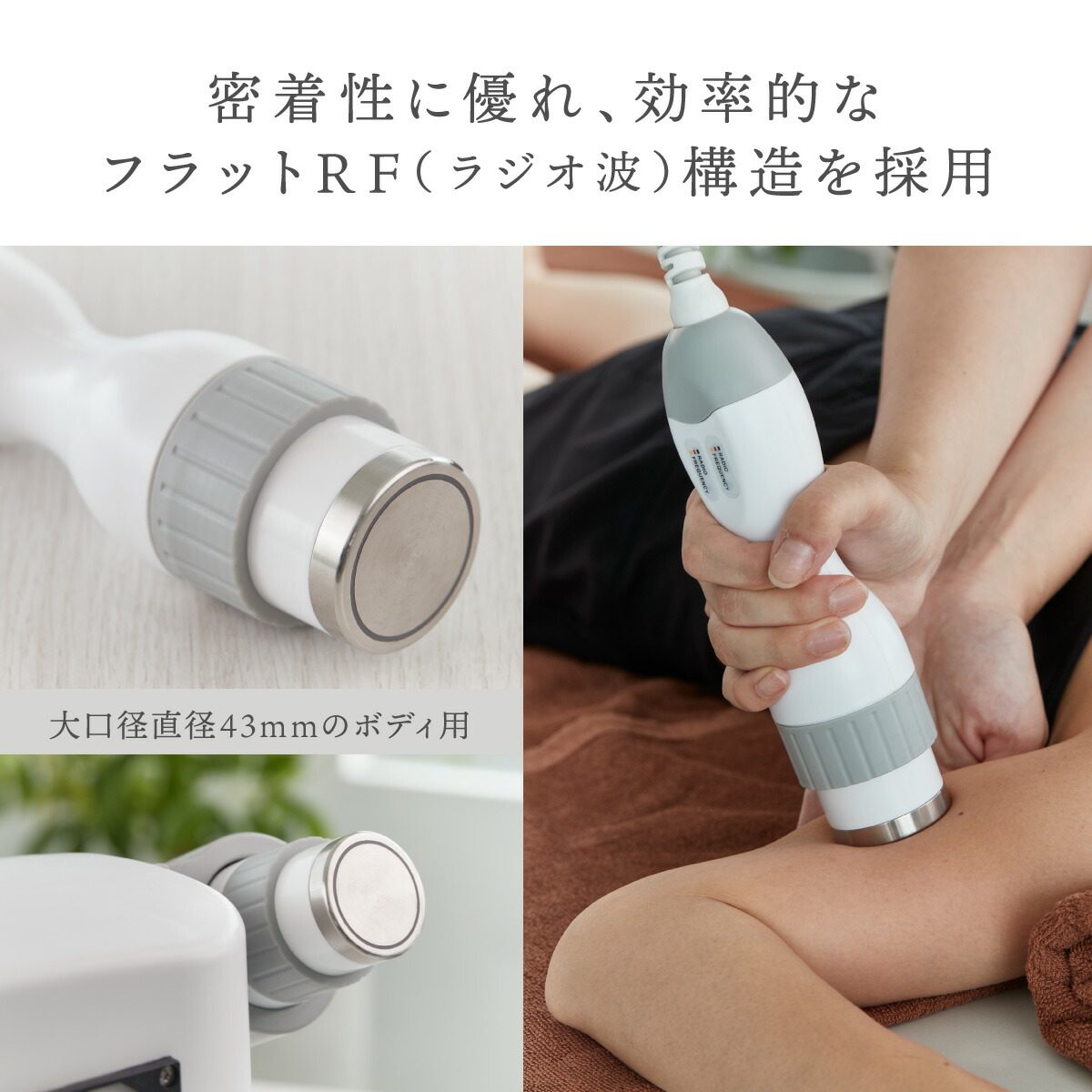 楽天市場】【1ヶ月延長レンタル】家庭・業務用キャビテーション 25KHz