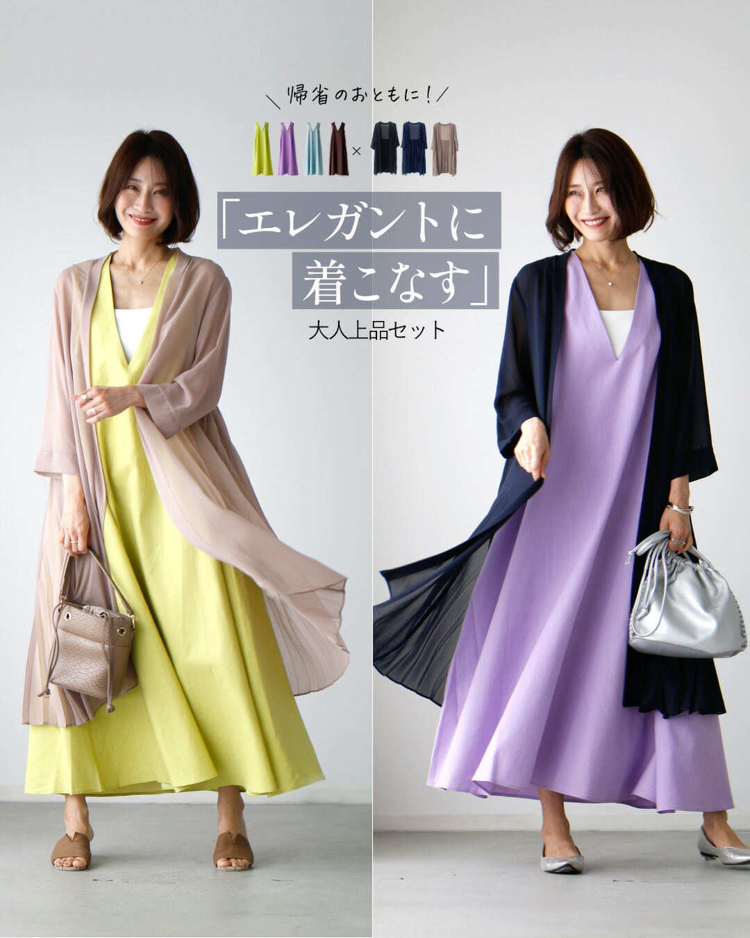 楽天市場】ワンピース 麻 リネン 麻混 ロング リネンワンピース A