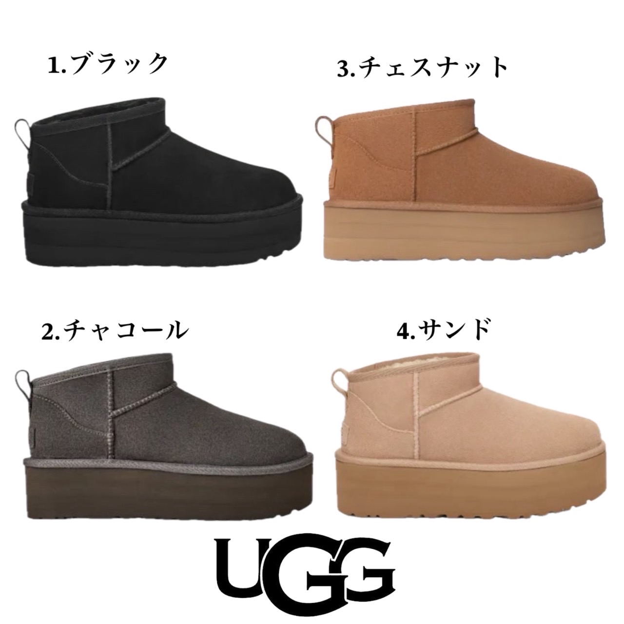 楽天市場】アグ UGG ムートンブーツ 厚底 1135092 レディース