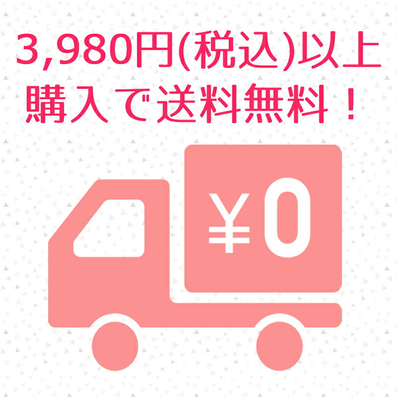 楽天市場】【並行輸入品】ランコム LANCOME アプソリュ レクストレ ラ