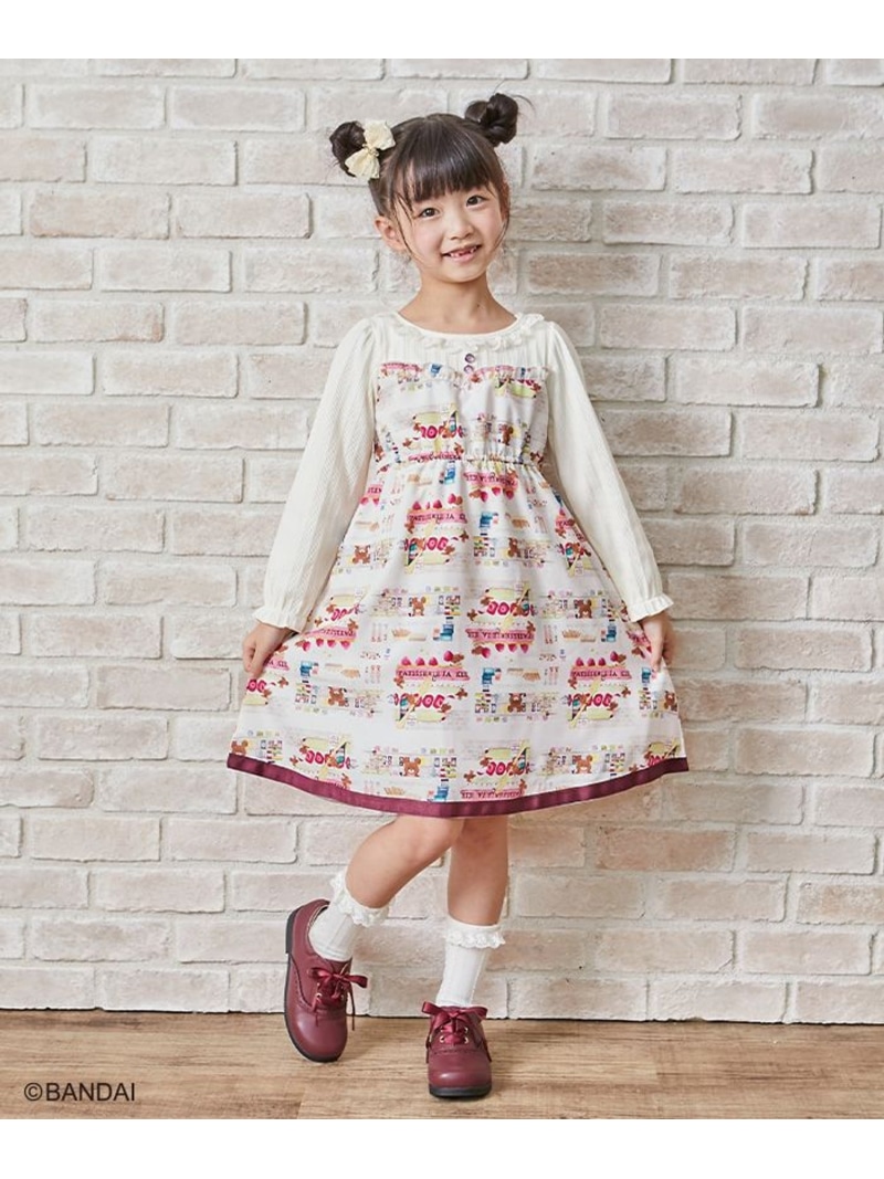 楽天市場】【SALE／60%OFF】axes femme kids くまのがっこう/プリント