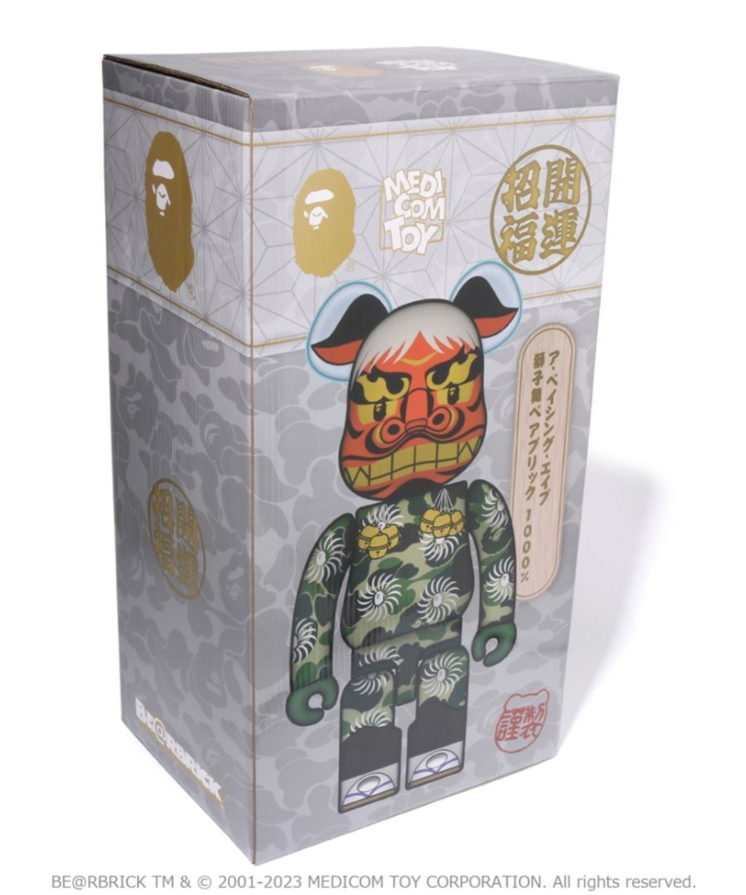 A BATHING APE｜NEW YEAR BE@RBRICK SHISHIMAI 1000% M | Rakuten